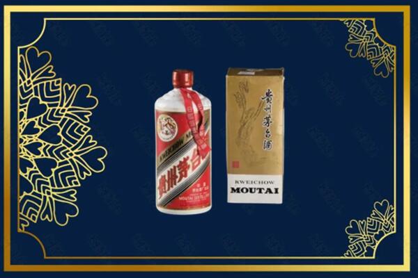 沽源县回收巽风茅台酒