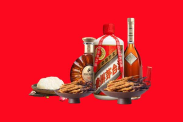 沽源县烟酒回收礼品