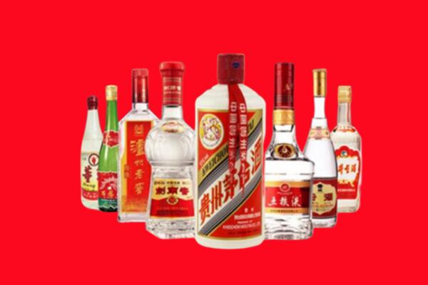 沽源县回收名酒