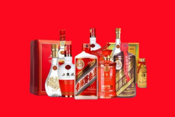 收购行情：沽源县名酒回收值多少钱？