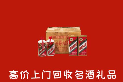沽源县高价回收铁盖茅台酒