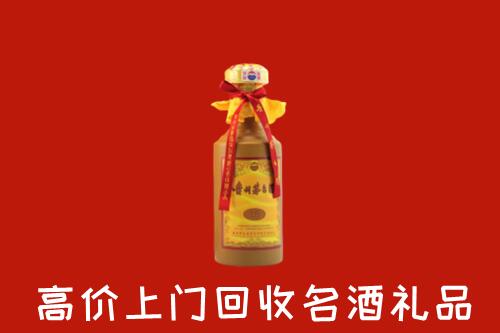 沽源县回收十五年茅台酒