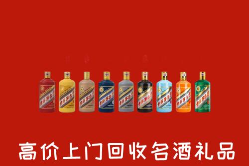 沽源县回收纪念茅台酒