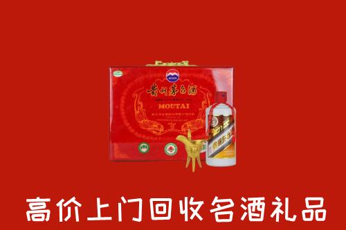 沽源县回收茅台酒瓶