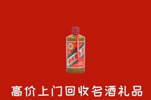 沽源县回收陈酿茅台酒