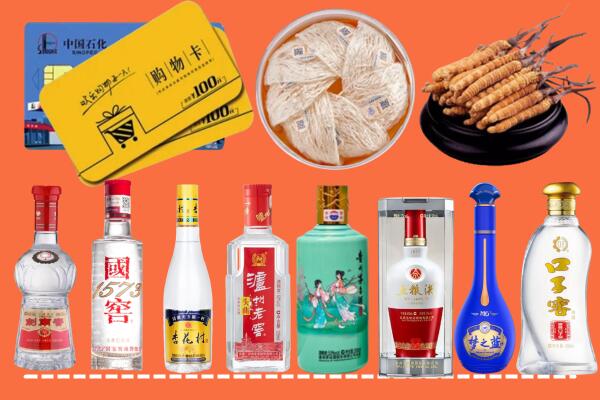 沽源县烟酒回收虫草